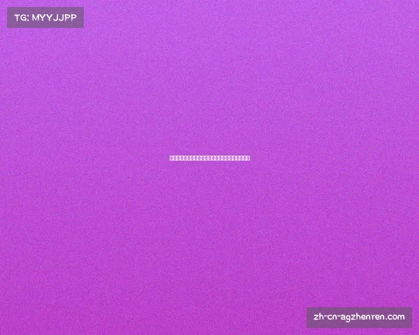 上海女足最新队员名单正式公布展现新赛季强大阵容